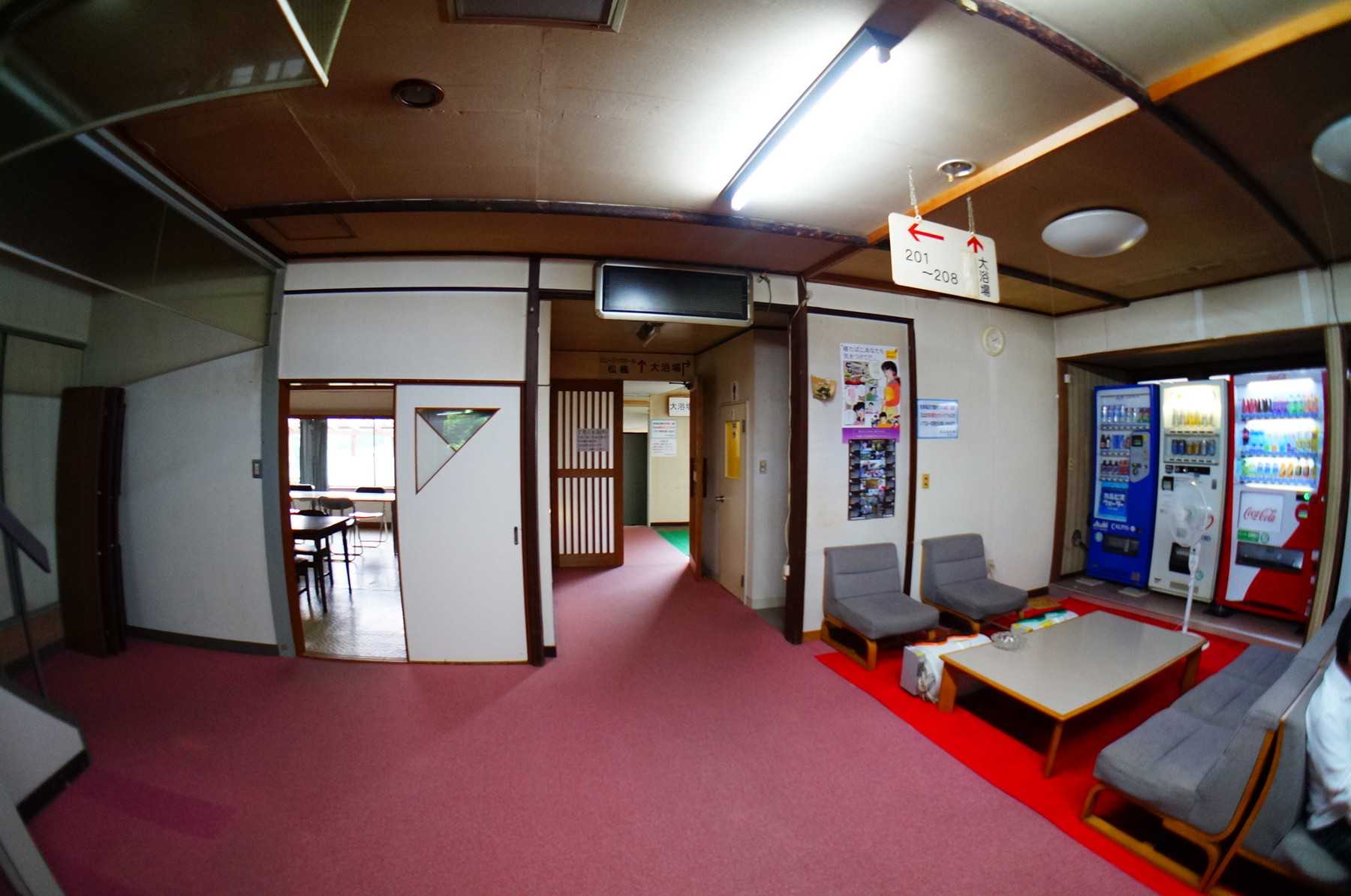 【村田町】田園に静かに佇む宿！谷山温泉 松楓荘