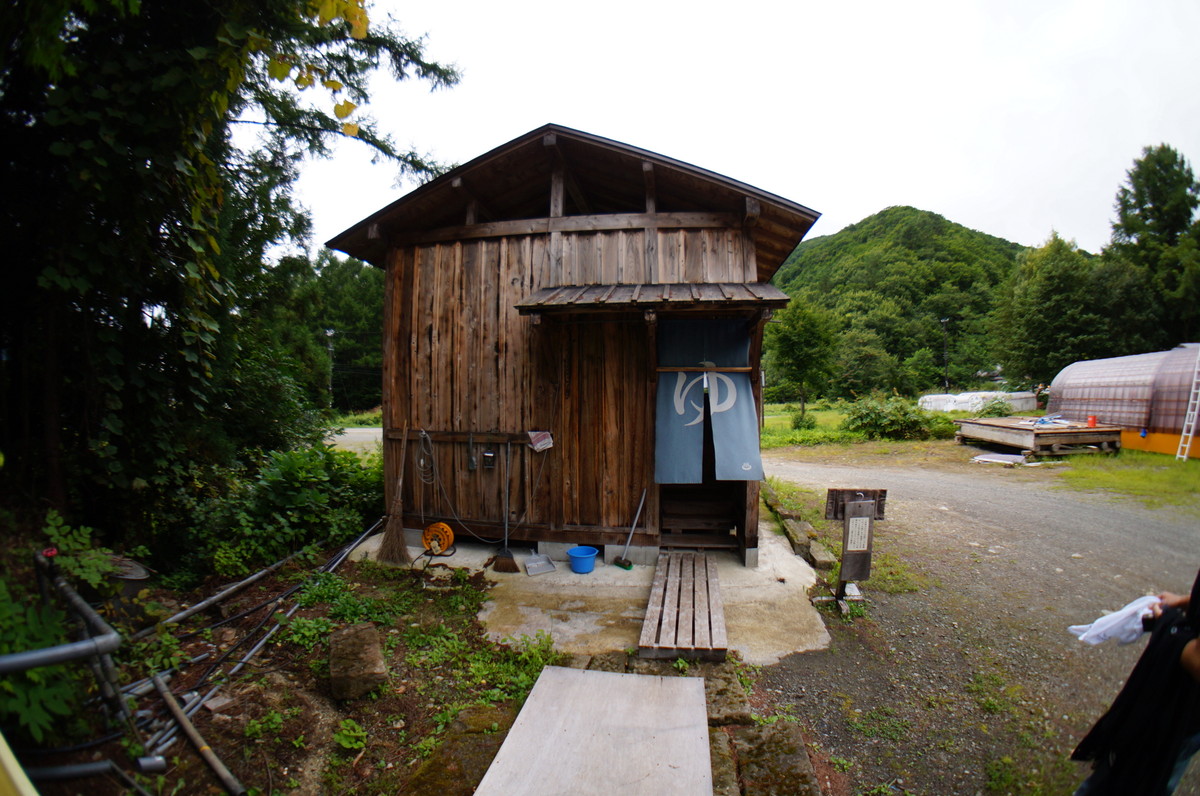 【福島】福島県裏磐梯早稲沢温泉 森川荘の露天風呂はスリルがある
