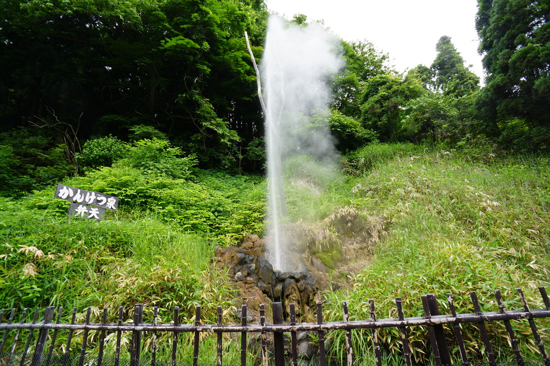 【鳴子】鬼首かんけつ泉の難易度が高すぎる、良さげな温泉