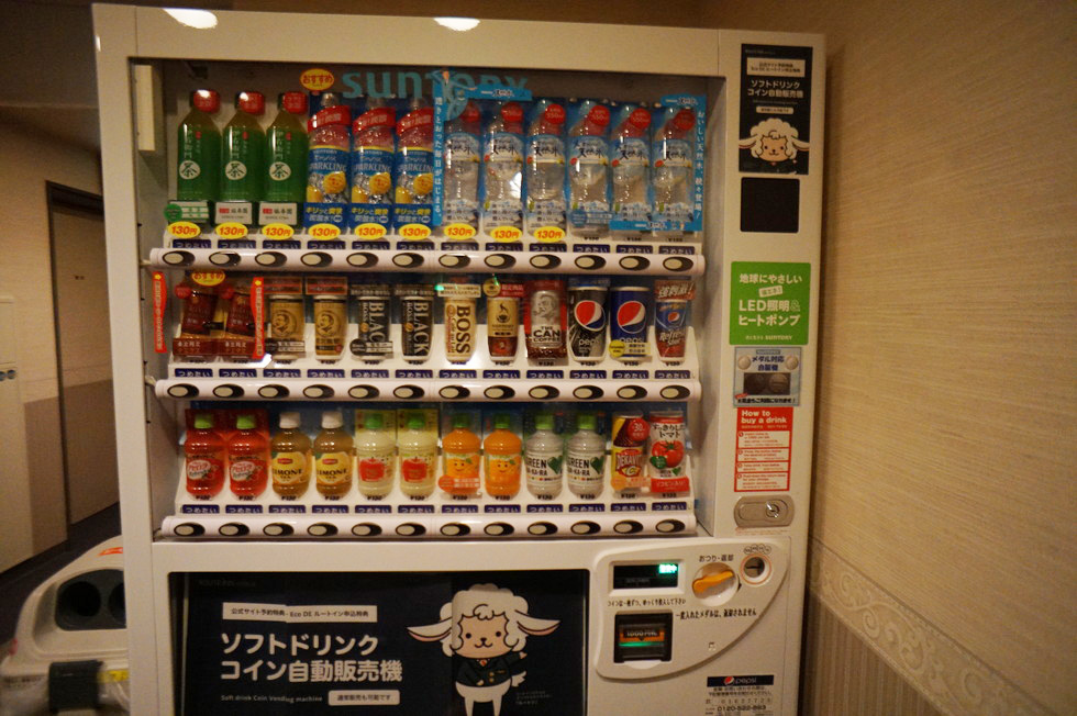 ホテルグランティア秋田スパリゾートの自販機